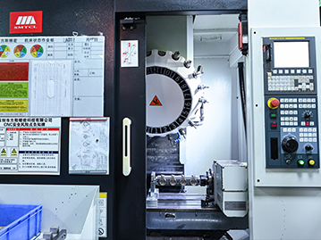 四軸鑽銑（xǐ）中心