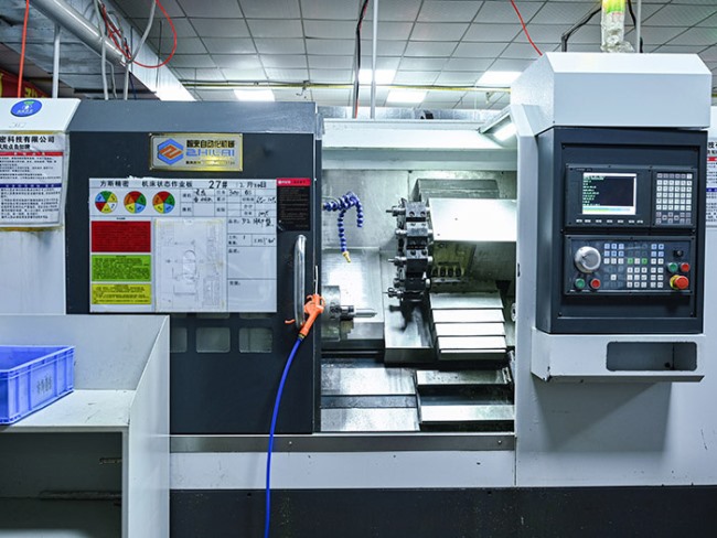 車銑複（fù）合（hé）