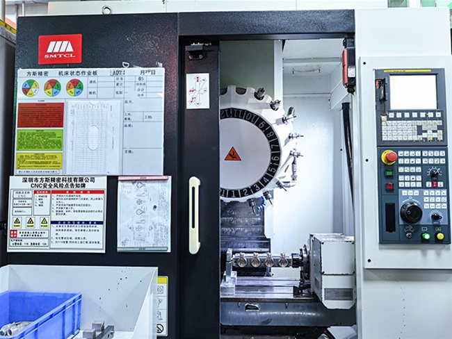 四軸鑽銑中心（xīn）