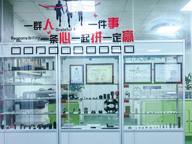 樣（yàng）品展示